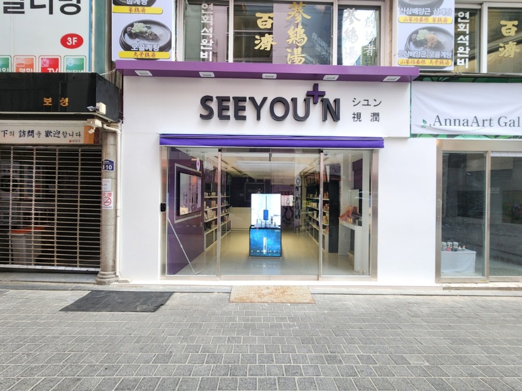 브랜드 스토리 상세