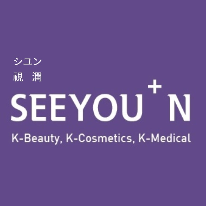 SEEYOU+N